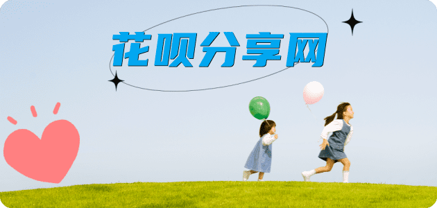 信用卡信用卡商家平台☀️诚信信用卡24小时在线接单 - visa信用卡信用卡